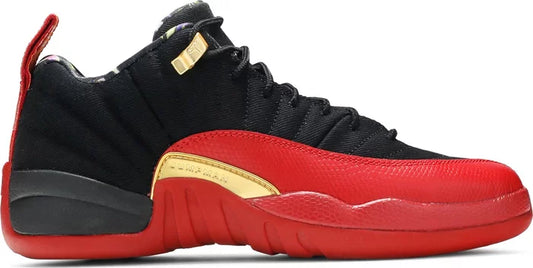 Air Jordan 12 Low SE GS 'Super Bowl'